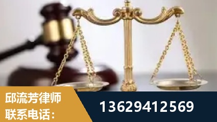靖西-疑难刑事案件处理