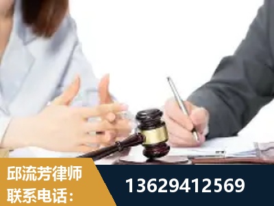 靖西-新型网络犯罪
